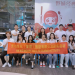 微信图片_20250416151117_副本